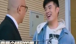 徐铮爆料图片搞笑视频,笑到肚子疼！