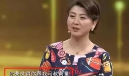 天涯爆料闫学晶视频播放,闫学晶视频播放引发热议，网友热议不断