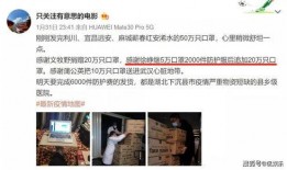 回应小三文案视频爆料,视频爆料揭示惊人真相